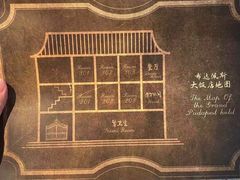 -叁拾壹丨浮世绘x壹拾叁沉浸演绎剧场