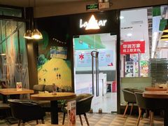 大堂-乐凯撒披萨(东方新世界店)