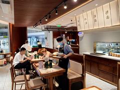 -松鹤楼面馆(宝安机场店)