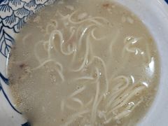 -徐老幺奶汤面