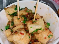 -无声臭豆腐(大井1号店)