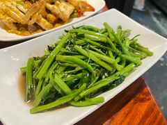 -Dang restaurant (patong phuket)