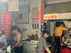 门面-蓉城西二道无名冒菜(西二道街店)