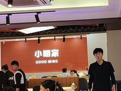 -小明家·鲜牛肉火锅自助(铁西店)