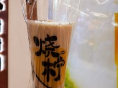 -烧柠·柠檬茶(大融城店)