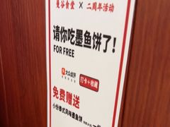 -曼谷食堂·泰国家庭料理(丹桂路店)