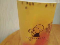 -HEYCAA&LAB 喜悦之茶(太平街店)