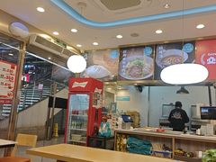 -当家水煎包·牛肉汤(浦江店)