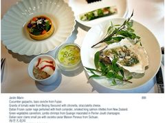 海洋大花园-Le Comptoir de Pierre Gagnaire