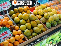 -南宁吴圩国际机场-T2航站楼