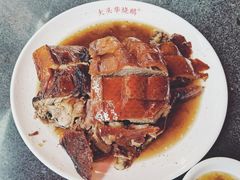 -黄连大头华烧鹅店(大良店)