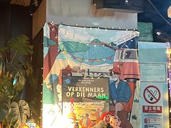 -CAS BAR(平武路店)