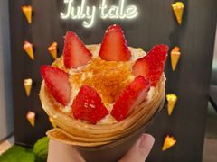 -July tale·可丽饼(德基广场店)