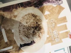 -恩宁刘福记(东华东路店)