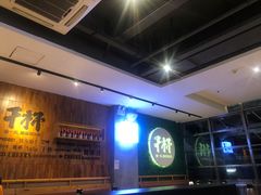 -木屋烧烤(创意园店)