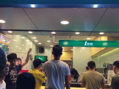 -1点点(学府路店)