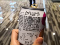 -韩国商品交易中心