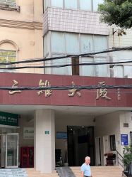 -艾微拉写真馆·AIWEILA PHOTO