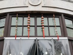 门面-景阳观(河坊街店)