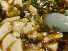 -清真牛街祥云轩门钉肉饼(左家庄店)