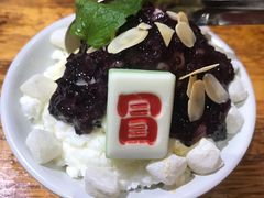 -冒椒火辣(太古里店)