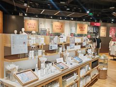 -MUJI无印良品(杭州万象城店)