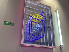 -DQ·蛋糕·冰淇淋(万风新天地店)