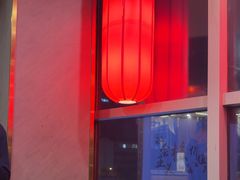 -前门·鲜肉火锅(长风店)