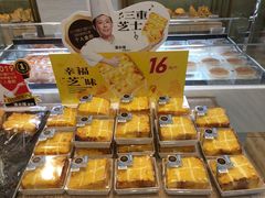 -85度C(广州石牌桥店)