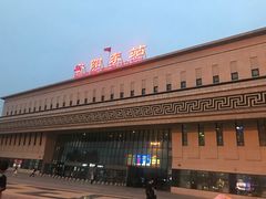 -安阳东站