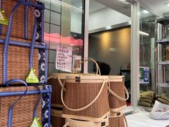 -金太粽(上海弄堂第一粽店)