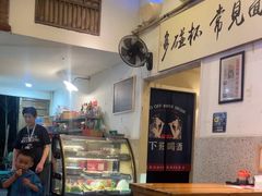-东瓯泡泡(百里东路店)
