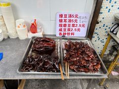 -姐妹面馆(水澄路店)