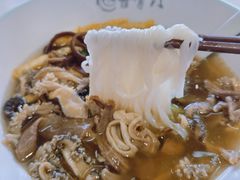 -甘掌门·化州驰名牛杂粉(越秀店)