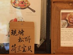 -懒鱼时光馆(沙坪坝店)