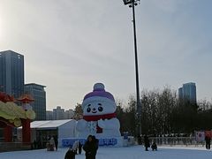 -沈阳奥体冰雪嘉年华