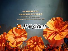 -重庆欢乐海底世界
