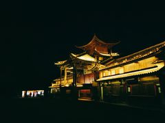 -古道惠风饭庄