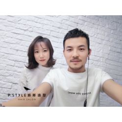 点击看大图 -P.STYLE 派斯造型