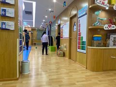 -澳洲袋鼠早教(金辉环球广场店)