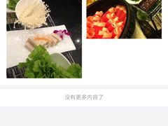 -赤甲皇(仙霞路店)