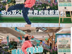 -凯德广场(学府店)