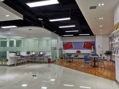 -诺亚雅思托福北郊中心(凤城路店)