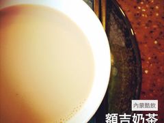额吉奶茶-蒙亨·手把肉·蒙古包文化主题餐厅(天恒广场店)