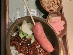 -京参 • 擂椒饭(这有山店)