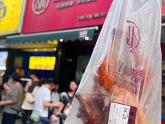 -吴山烤禽 (吴山路店)