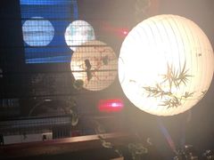 -日本料理神拉面