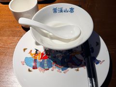 -索溪山寨·湘西饮食文化博物馆(标志门店)