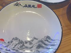 -山里屯铁锅炖·东北菜(康桥店)