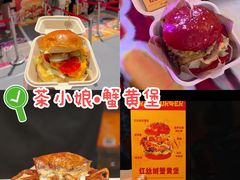 -万达广场(北京槐房店)